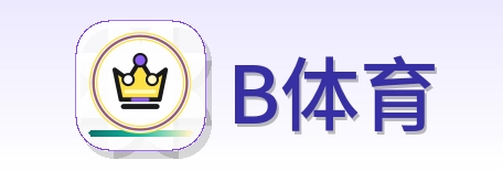B体育 Logo